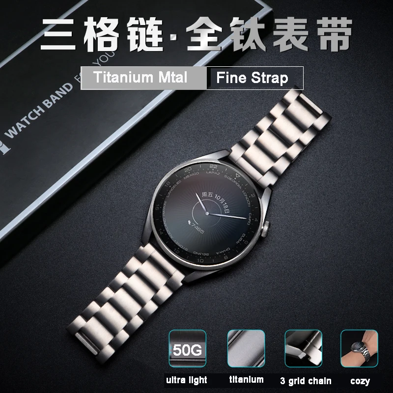 

Titanium Strap for Huawei Watch GT3/3 pro /GT 2 Pro /GT2 46mm /GT Man Hight Quality Watchband Weight 50g Ultra Light Comfortable