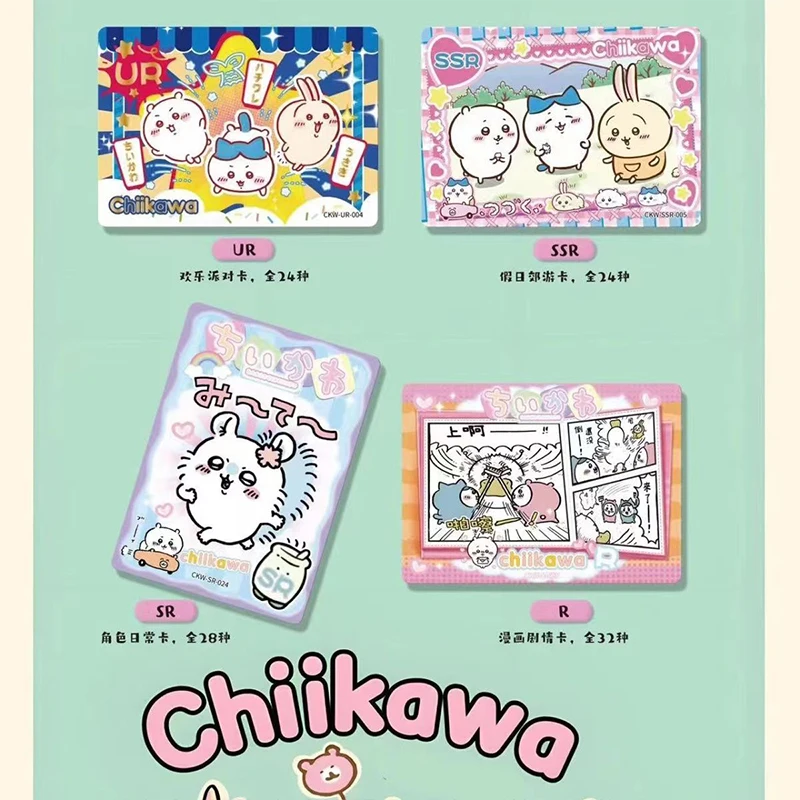 tchikaページ New Chiikawa Trading Collectible Cards Full Box Hachiware