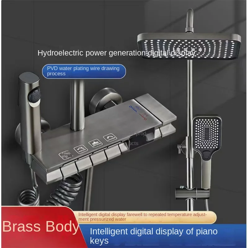 

Душевой набор V-образный с цифровым дисплеем, латунный набор для душа «Водопад» с клавишами пианино и постоянной температурой, роскошный набор для ванной комнаты и ванны