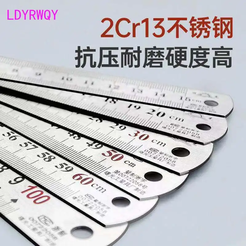 Stainless steel ruler with double-sided scale and thickened steel ruler for student drawing measurement tool 15/20/30cm stainless steel metal ruler 30cm straight ruler measurement double sided for sewing foot sewing