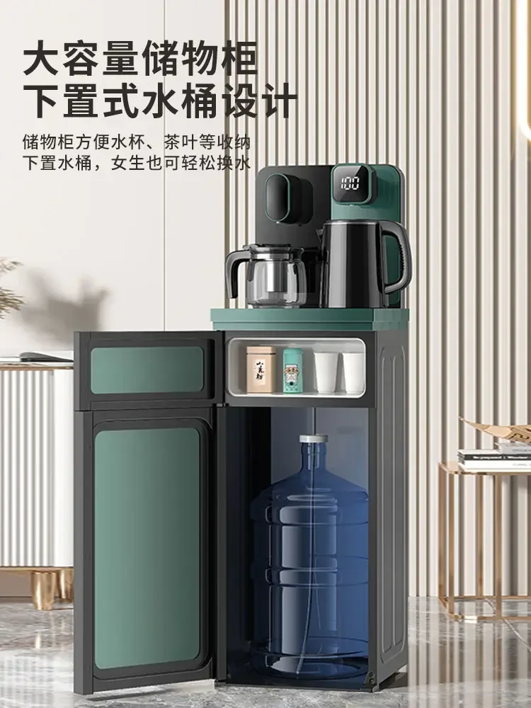 Slide image 10d83897e1124358b03fcff0e5f023d0