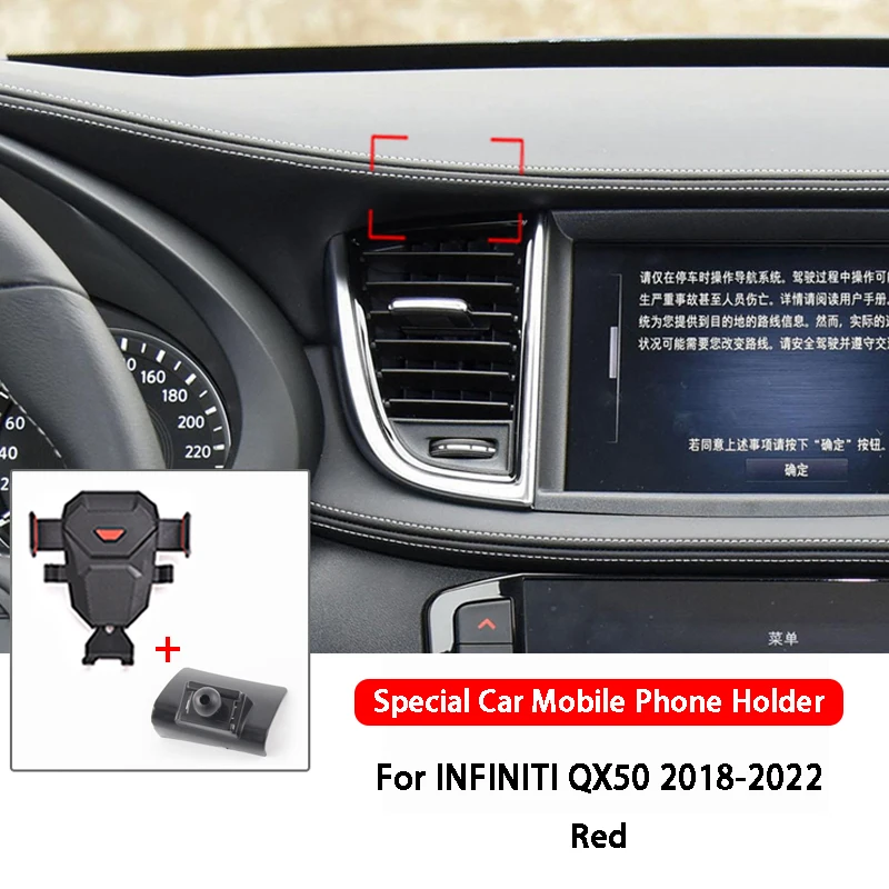 Car Mobile Phone Holder phone holder mobile phone holder for INFINITI QX60 QX50 Q50 2015-Car Accessories Air Vent Mount Bracket GPS Phone Holder Clip Stand