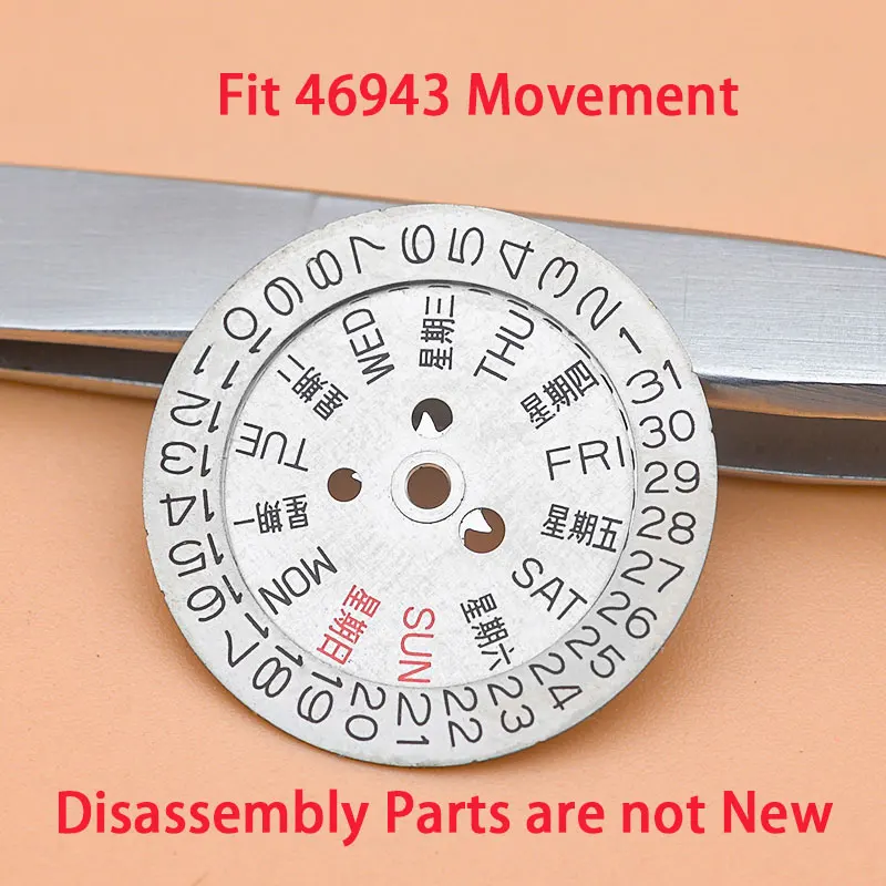 46941 46943 Accessori Per Il Movimento Adesivi Per Calendari Data Day Wheel Disc Fit Oriental Double Lion Watch Parts Aftermarket Replacem
