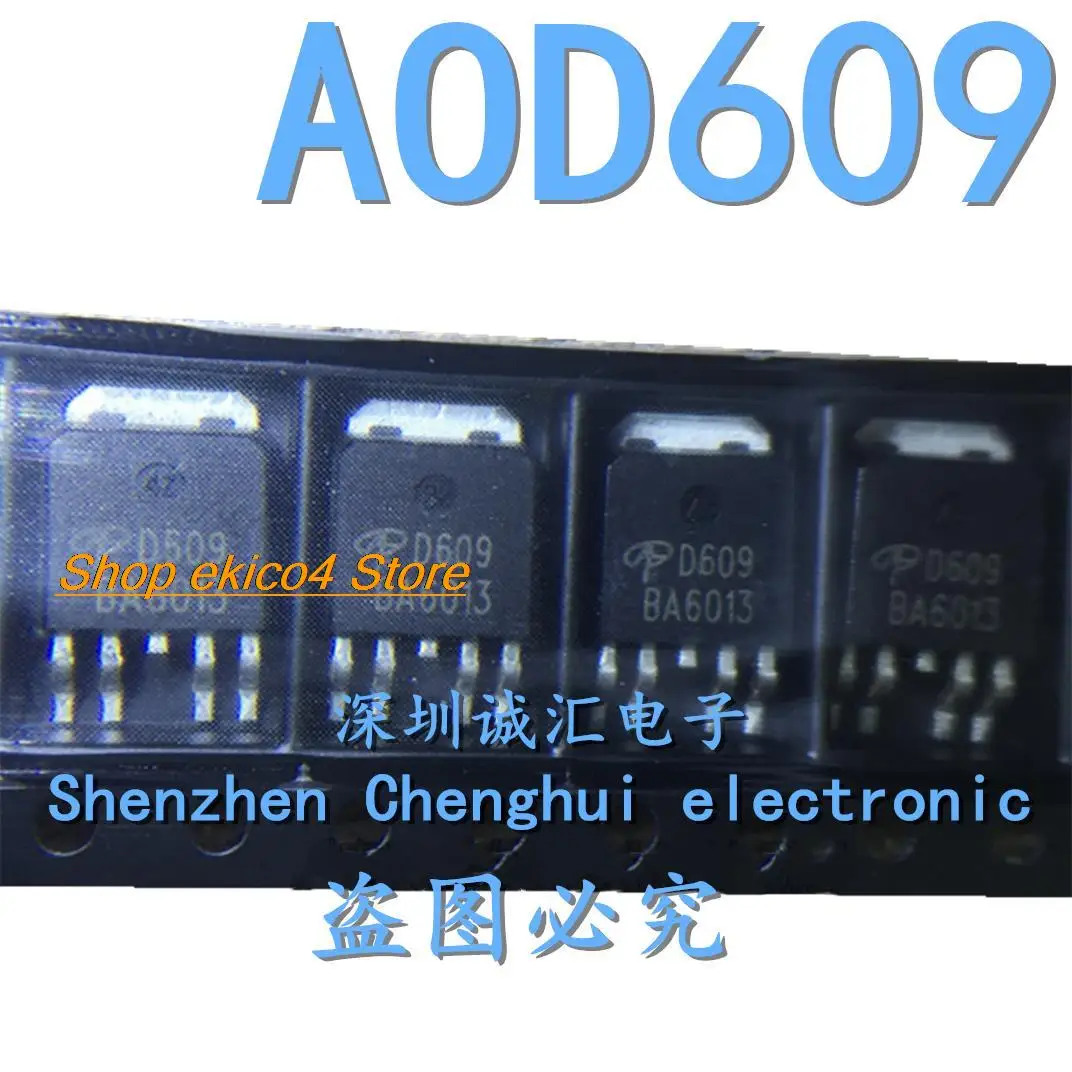 

10pieces Original stock D609 AOD609 40V 12A TO252 N+P