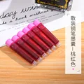 10 Pink Ink Sac