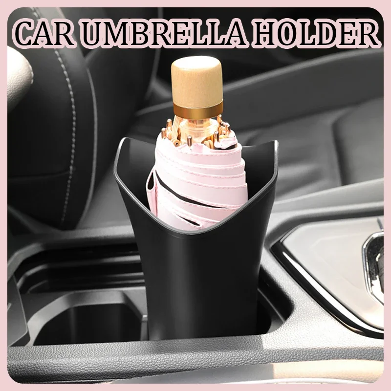 Car Umbrella Holder Muliti-purpose Storage Bucket Waterproof for Space Saving Garbage Trash Storage Auto Cup Holder Accessories