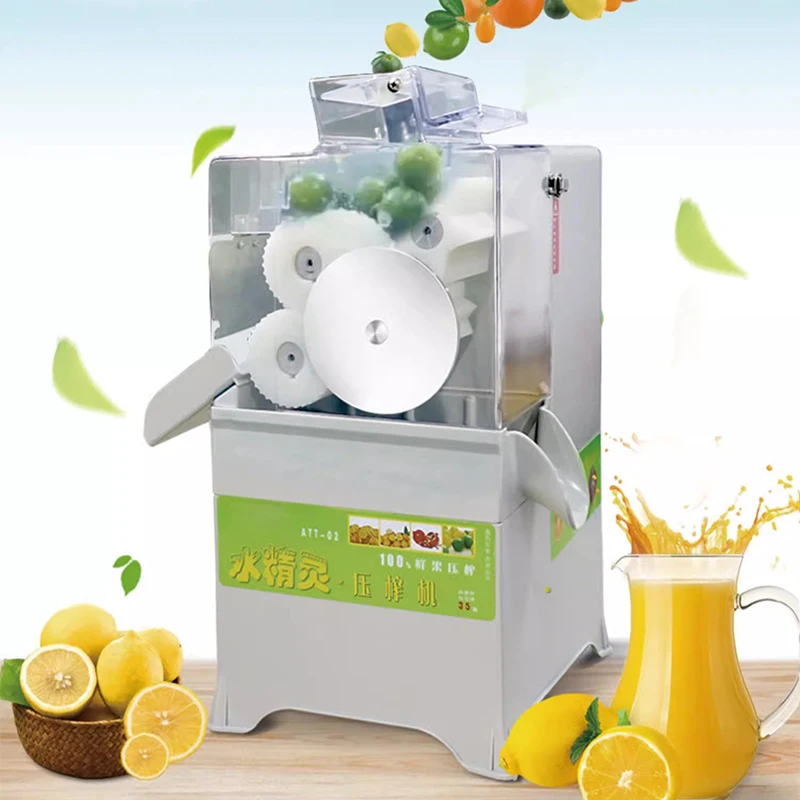 Fully Automatic Juicer ATT-002 Kumquat Lemon Fresh Juicer High Juice Commercial Juice Machine 6L Capacity 2