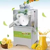 Fully Automatic Juicer ATT-002 Kumquat Lemon Fresh Juicer High Juice Commercial Juice Machine 6L Capacity 2