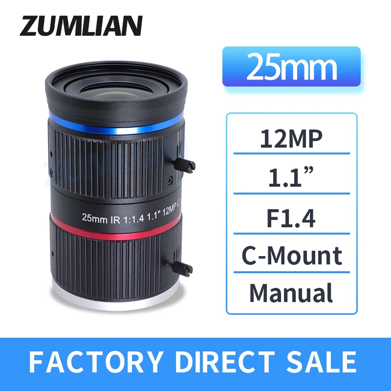 ZUMLIAN IR Lens 1.1 Inch Large Sensor Size 25mm Fixed Focus 12MP Manual Iris F1.4 C Mount Lens for ITS Surveillance Camera
