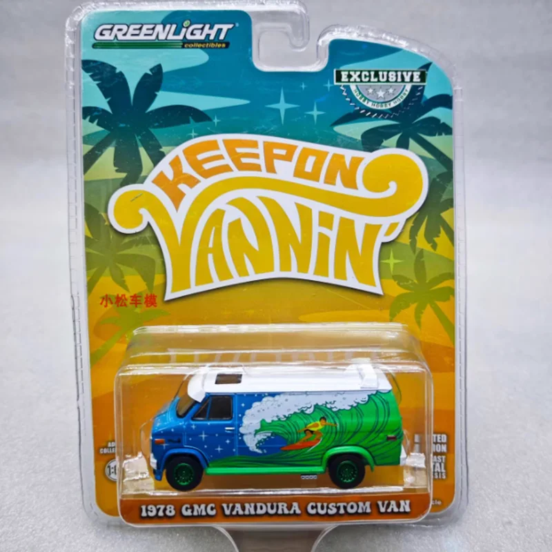 Greenlight Hollywood the A-team B.a.'s 1983 GMC Vandura - New in Greenlight Hollywood the A-team B.a.'s 1983 GMC Vandura - New in