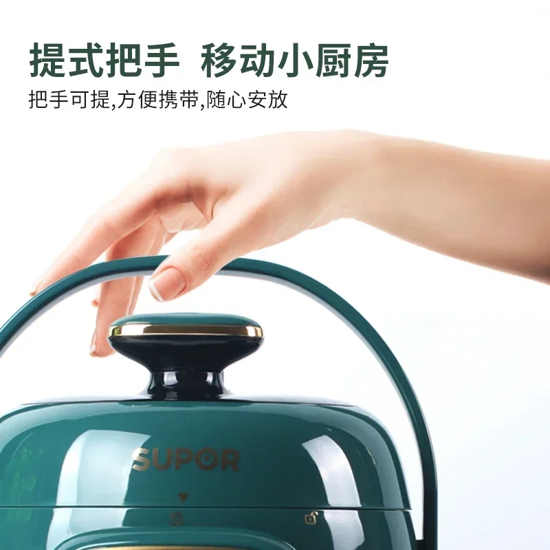 SUPOR Electric Pressure Cooker 1.8L Rice Cooker Quick Cooking Smart Pressure Mini 1-3 People Home Kitchen Appliance