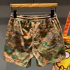 Camouflage Four-Point Casual Shorts Men's Fashion All-Match Trendy Loose Summer Thin Trendy Brand Ins Summer Beach Pants 2