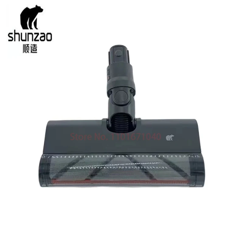 Originale Shunzao Z11 Z11Pro Z11 Z11Max Accessori Per Aspirapolvere Wireless Portatili (Gruppo Spazzola Da Barbiere)