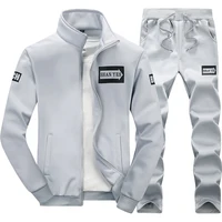 Pull sportif pour hommes, vêtements de sport pour jeunes, nouvelle veste décontractée Slim Fit, ensemble deux pièces, printemps et automne, 2025 5