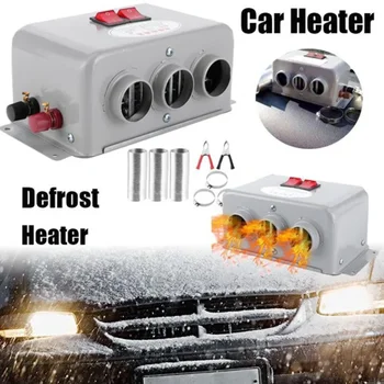 800W 자동차 히터 12V/24V 전기 냉각 난방 팬 3 홀 고출력 자동차 앞 유리 성에 제거 저소음 트럭 밴 히터
