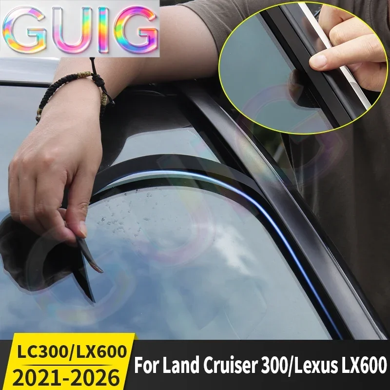 전면 유리창 씰링 스트립, 2021-2026 랜드크루저 LC300, 렉서스 LX600용..