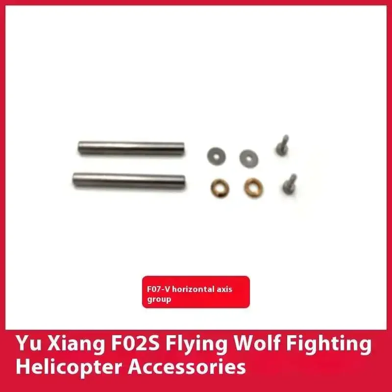 Jeu De Tête Mécanique (Machine Head Set) De Rechange Pour Hélicoptère RC YUXIANG F02S Airwolf - Pièces Détachées Complètes