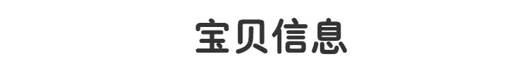 Haarschmuck Bogen Kopfschmuck Weihnachts geschenk Original Hanfu Zubehör Band antike Haarband Super Fee Bündel Hanfu Haarband – Detail 3