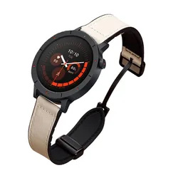 Magnetic Leather Silicone Strap for Smartwatch - 20mm/22mm Wristband Bracelet (Beige)