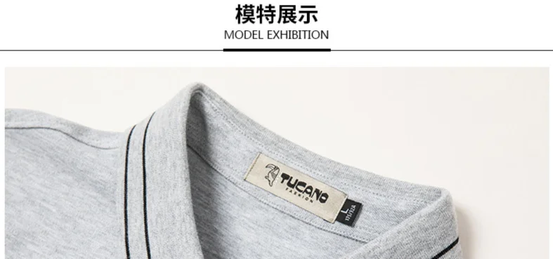 Polo uomo estate moda casual maniche corte cotone top_voghion.com