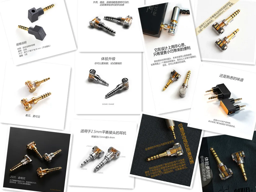 Горячая Распродажа DDHIFI DJ35A DJ44A DJ44B DJ44C TC35 tc44a tc28i dj65a TC44C