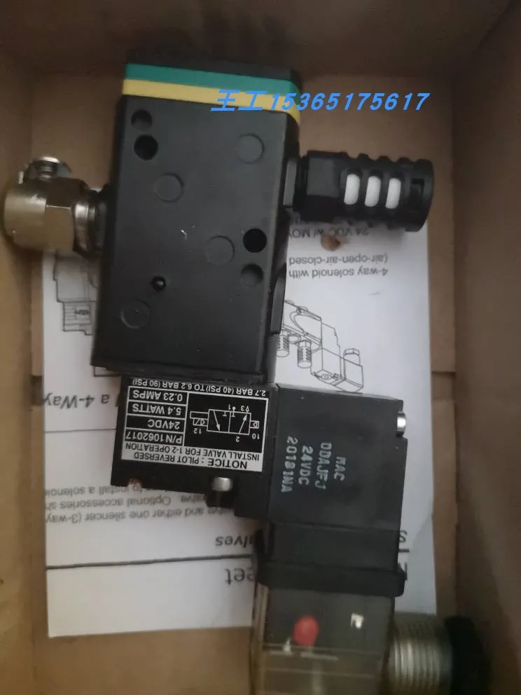 1062017 NORDSON new MAC solenoid valve 1055481 1055480 - AliExpress 