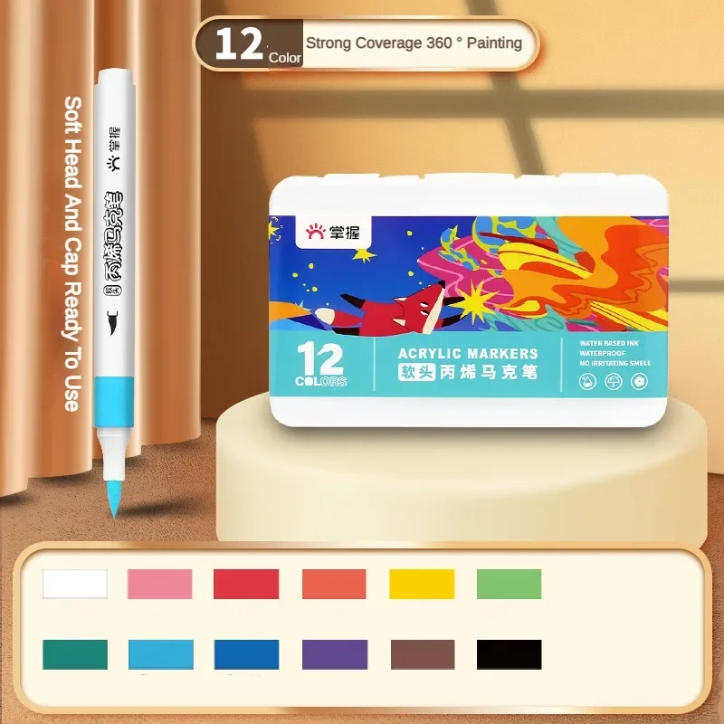 Direct-vloeibare acrylmarkering met zachte kop, niet drukkend, studenten graffiti overlappende kleurpen (Zwart *12