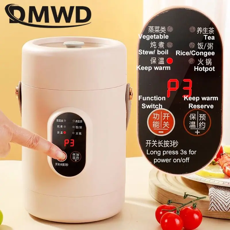110V 220V Portable rice cooker 1.6L Ceramic glaze liner Intelligent Stew cup Non-stick coating Cooking pot Reservation Timing 3
