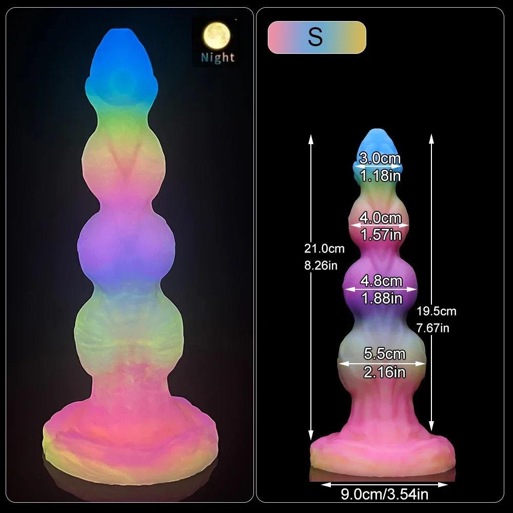 Dog Dildos S