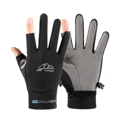 Breathable Anti - Slip Unisex Cycling Gloves - Full Finger Ice Silk - M (Black)