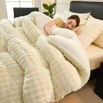 Lamb Wool Winter Quilt 1