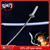 25cm New Demon Slayer Sword Agatsuma Zenitsu Nichirin Blade Anime The Demon Slayer Corps Knife Katana Weapon Model Kids Gift Toy 1