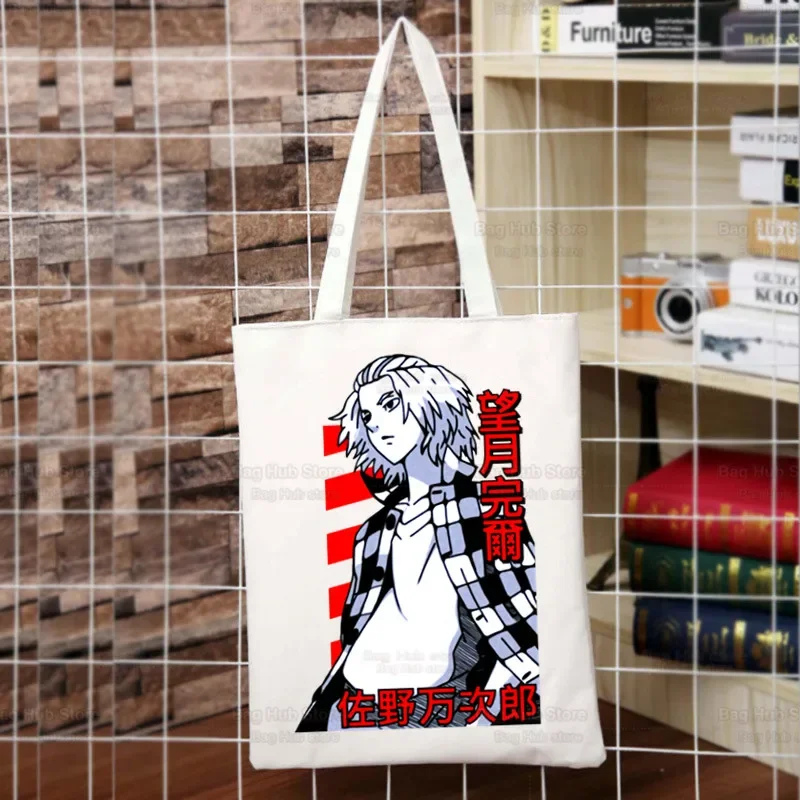 

Сумка для покупок Chifuyu Matsuno Shopper, искусственная Хлопковая сумка для покупок Manji Mikey, многоразовая сумка для покупок