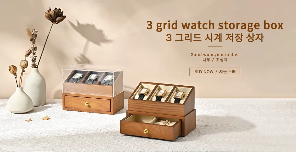 WoodTen Solid Wood Watches Display Stands Base Watch Necklace Bracelet Organizer Rack Bangle Scrunchie Headband Showcase Stands
