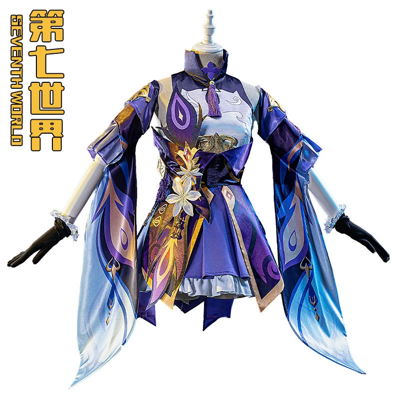  ִϸ̼ Genshin Impact Keqing ĳ ڽ 2   Ƿ  ũ  Ʈ