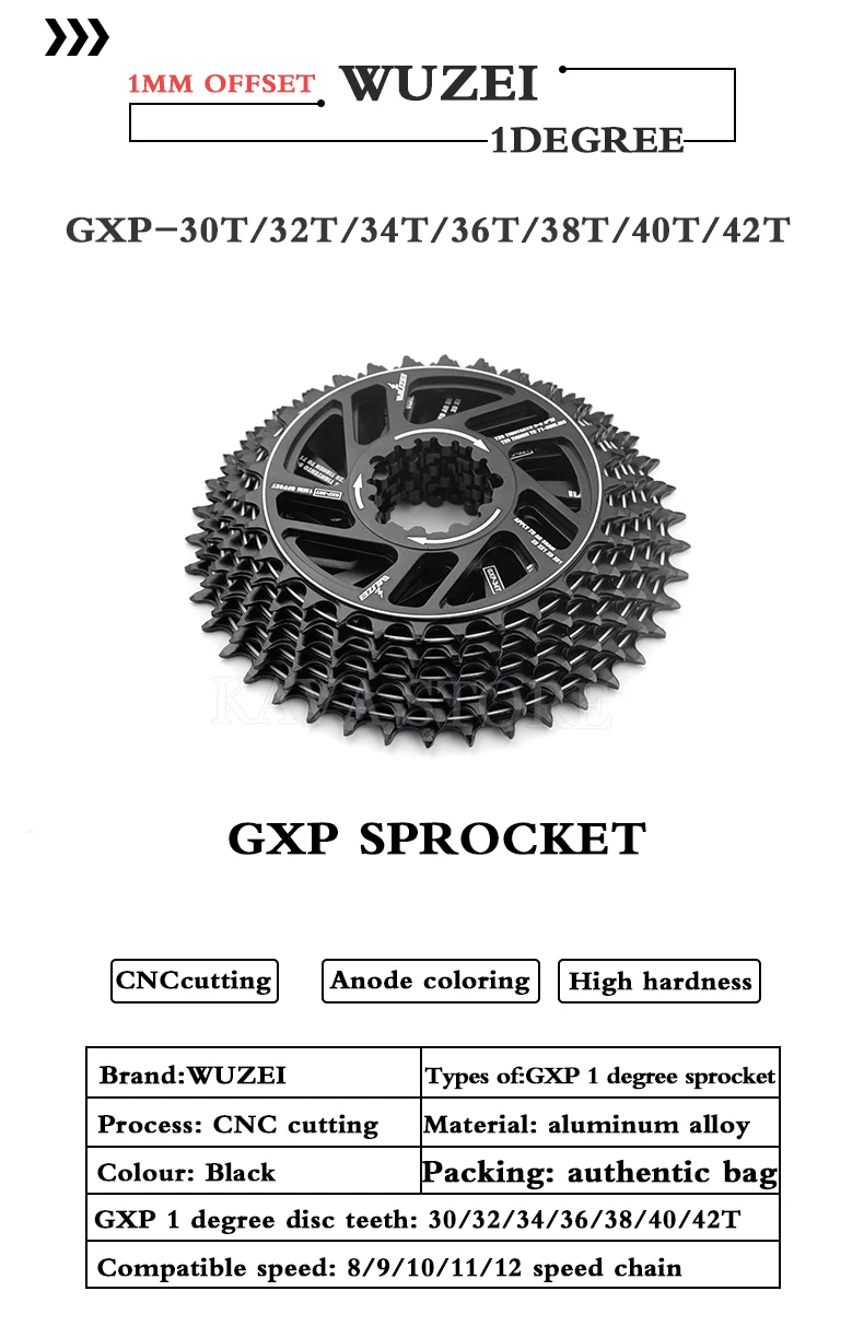 Plateau srm vtt noir 44 dents (3x10 gxp) 104bcd ** - onVeló