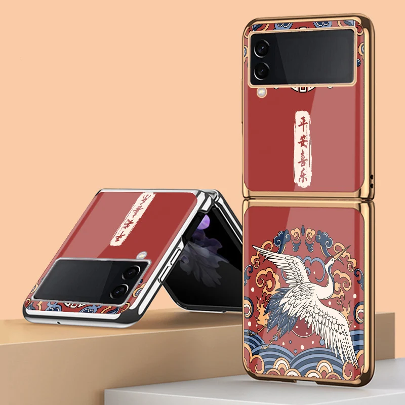 

Чехол-книжка для Samsung Galaxy Z 4 3 2 1