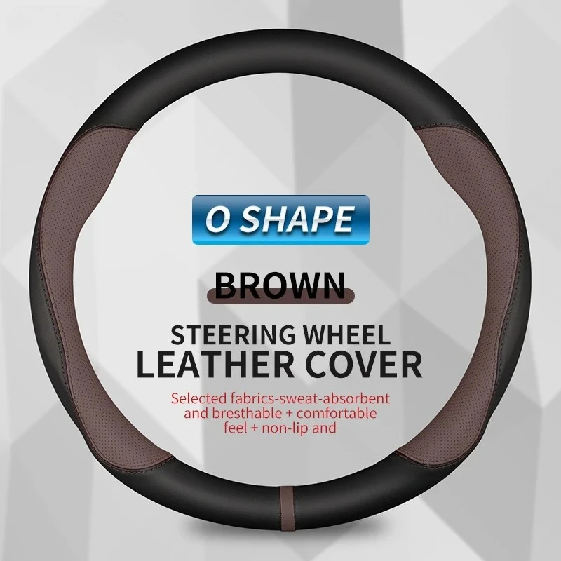 brown O