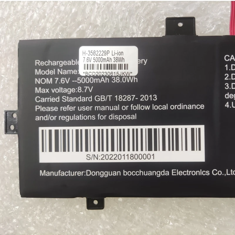 Bateria do Portátil para a Tecnologia Positivo Sht50781052s 1ics5 78 105-2 H3582229p 7.6v 38wh 5000mah SA C4128a Duo C464c Tabuleta pc - Imagem 5