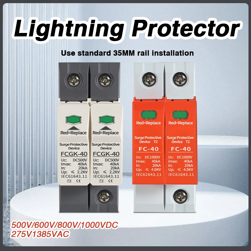 2P DC SPD 500V 600V 800V 1000V 20KA ~ 40KA House Surge Protector ป้องกันแรงดันไฟฟ้าต่ํา Arrester อุปกรณ์ 275VAC 385VAC 1