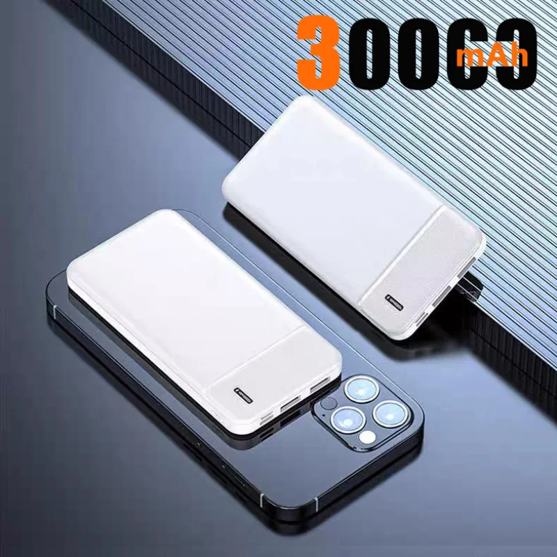 White 30000mAh