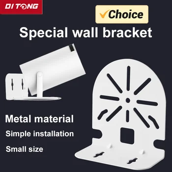 DTONG Multipurpose Stand Wall Mount Projector Stand Metal Bracket Compatible with HY300 TD80W projector for HY300pro projector
