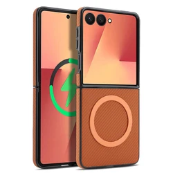 Premium Carbon Fiber Textured Leather Phone Case with MagSafe Compatibility and Anti - Drop Protection for Galaxy Z Flip5 (Brown)