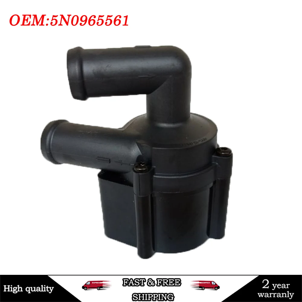 

Для VW Golf Jetta/Passat EOS Tiguan Touran 5N0965561 вспомогательный водяной насос охлаждения автомобильного двигателя