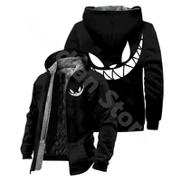 Rubius Zip up Hoodies Cosplay 3D Jackets Hip Hop Coat Fashion Zipper Thick Sweatshirts Casual Wear Streetwear Zip Hooded Jacket 1