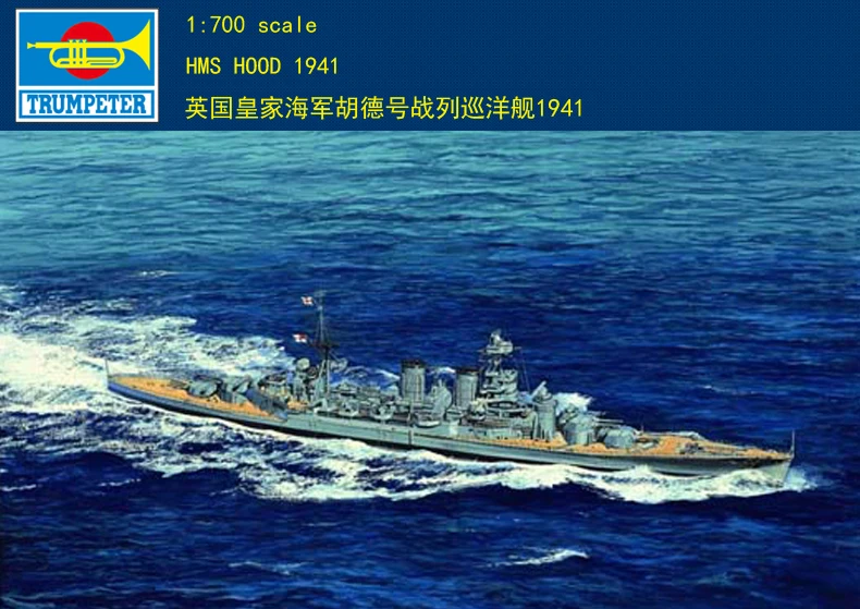 

Trumpeter 1/700 05740 HMS Battle Cruiser Hood 1941