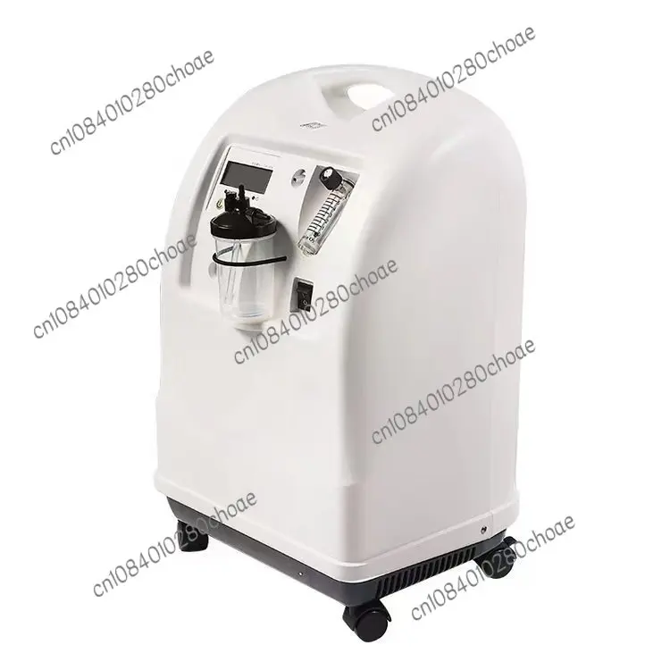 

Oxygen Generator Atomization Silent Noise Reduction Use KSOC-5N 5 Liters of Breathing Difficulty Medical Household PregnantWomen