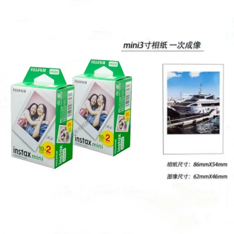 기존 Fujifilm instax 미니 필름 11/12/8/9/40/link 범용 3 인치 Fuji 인스턴트 카메라 인화지 2025 Macaron Rainbow photo