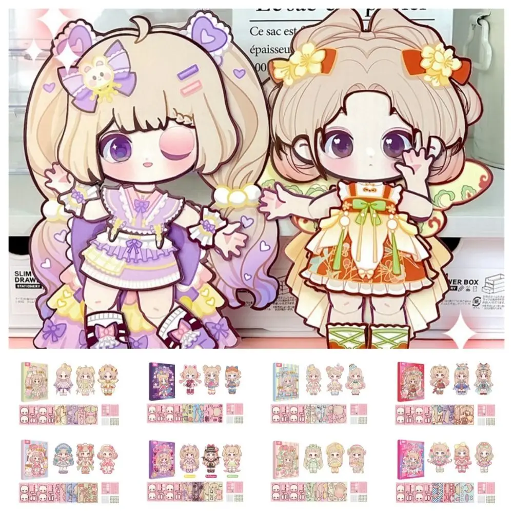 Anime Activity Books DIY Paper Puppet Toy Handmade Paper 3D Dress