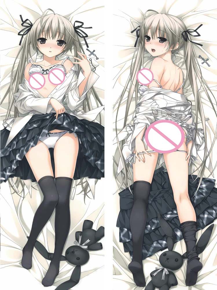 Kasugano Sora Anime Dakimakura Pillowcase Double-sided Print Hugging Body Decorative Pillow Cover Case Can Be DIY Customized 2